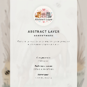 Grafika na ścianę Rysunek konia