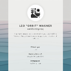 Plakat Plażowy motyw