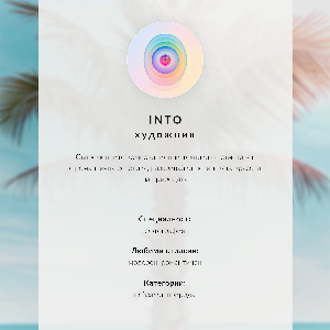 Wydruk na płótnie Zachód słońca