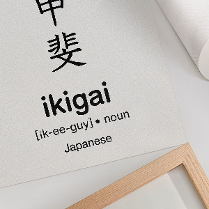 Plakat premium Japońska typografia