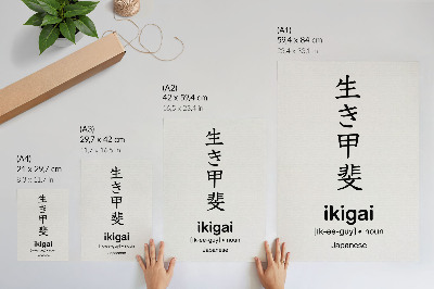 Plakat premium Japońska typografia