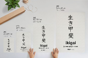 Plakat premium Japońska typografia