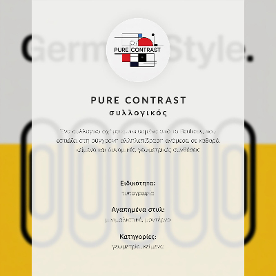 Dekoracyjny plakat ścienny Typografia B123