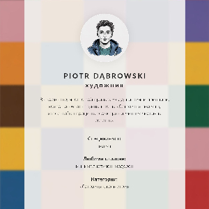 Wydruk na płótnie New York ilustracja