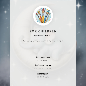 Plakat premium Dziewczyna z żyrafą