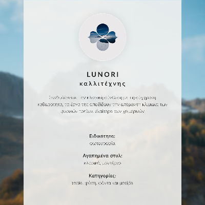 Grafika na ścianę Górski krajobraz