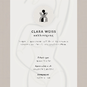 Plakat premium Kontur królika