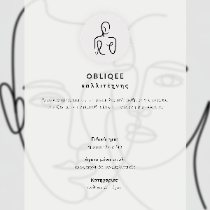 Grafika na ścianę Twarz profil