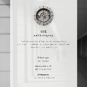 Wydruk na płótnie Kolumna monumentalna