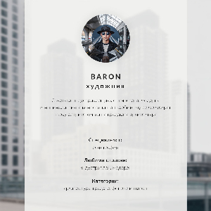 Dekoracyjny plakat ścienny Flaming na kablu