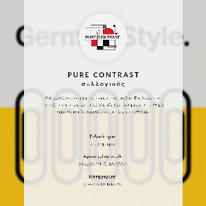 Wydruk na płótnie Typograficzna kompozycja