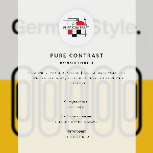 Wydruk na płótnie Typograficzna kompozycja