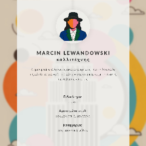 Grafika na ścianę Nowoczesny wieżowiec