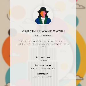 Grafika na ścianę Nowoczesny wieżowiec