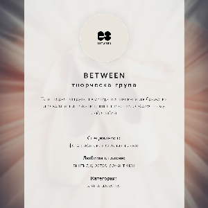 Plakat premium Owocowa uczta