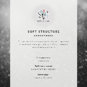 Grafika na ścianę Neon Mojitos