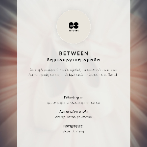 Wydruk na płótnie Klasyk retro