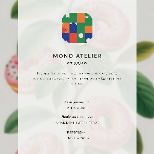 Grafika na ścianę Gin Tonic