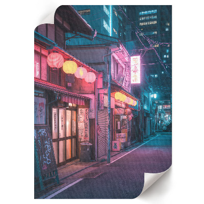 Plakat premium Nocne miasto