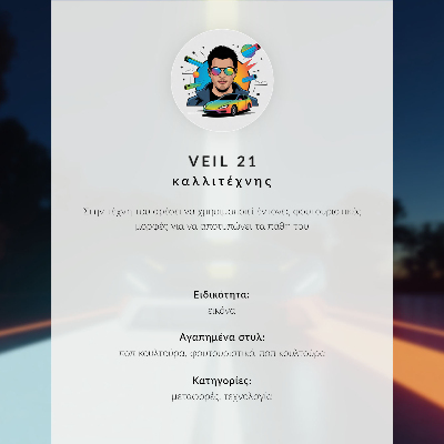 Wydruk na płótnie Futurystyczne auto