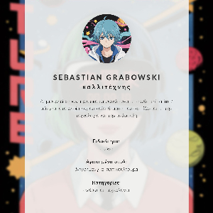 Plakat na ścianę Futurystyczna grafika