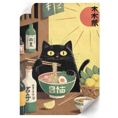 Grafika na ścianę Koci ramen
