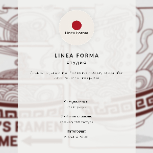 Wydruk na płótnie Kotek i ramen