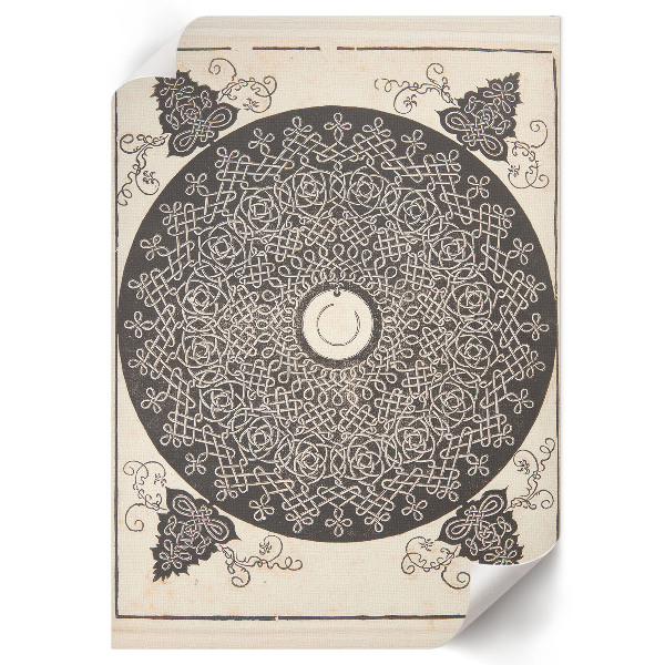 Plakat premium Gałka z medalionem