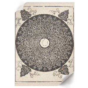 Plakat premium Gałka z medalionem