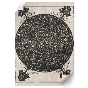 Wydruk na płótnie Szósty węzeł