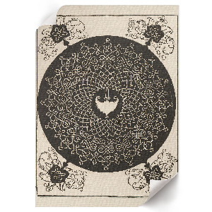 Dekoracyjny plakat ścienny Pierwszy węzeł