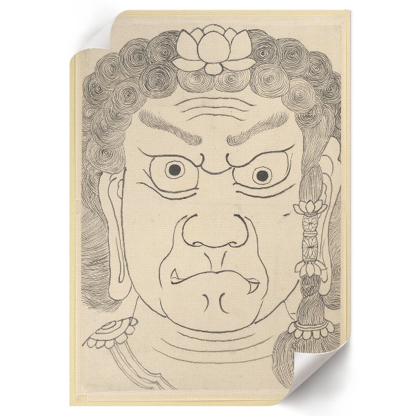 Plakat premium Maska Fud? My??