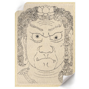 Plakat premium Maska Fud? My??