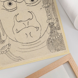 Plakat premium Maska Fud? My??