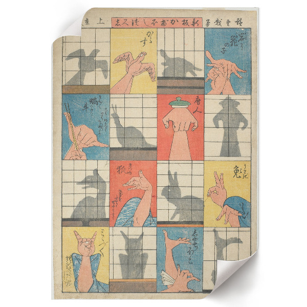 Grafika na ścianę Osiem postaci cieni