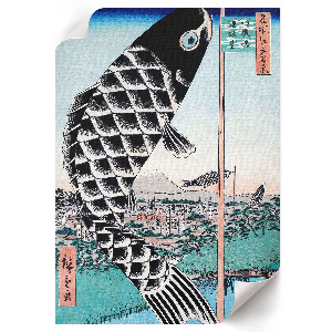 Dekoracyjny plakat ścienny Most Suidobashi