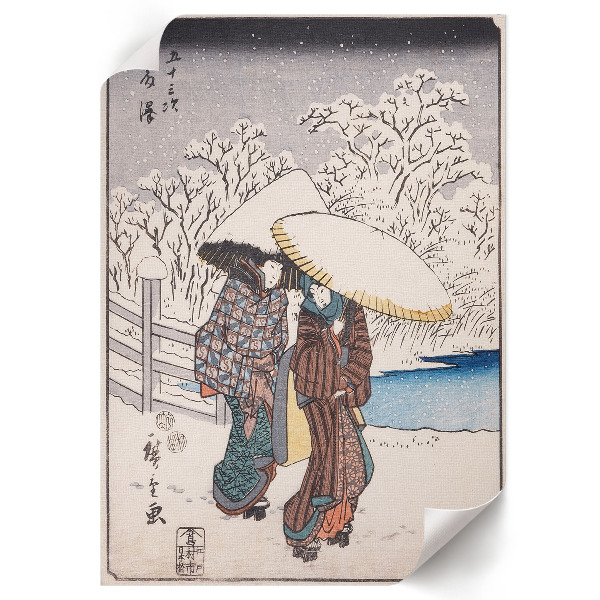 Grafika na ścianę Fujisawa