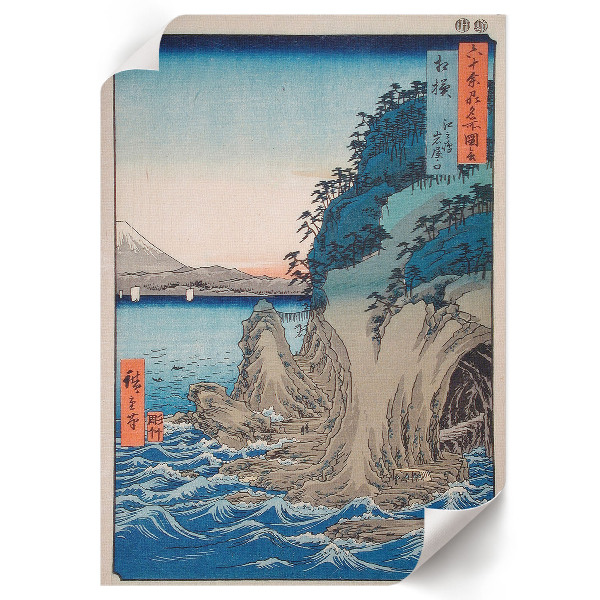 Wydruk na płótnie Wejście do jaskini