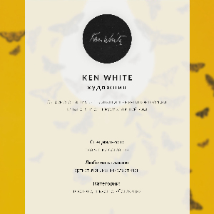 Plakat premium Plakat z żarówką