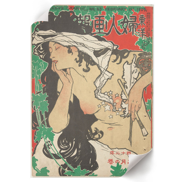 Grafika na ścianę Luty 1909