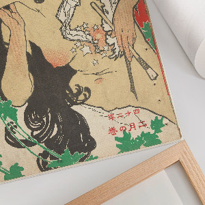 Grafika na ścianę Luty 1909