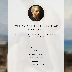 Wydruk na płótnie Kąpiące się kobiety