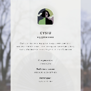 Plakat na ścianę Elegancki balet