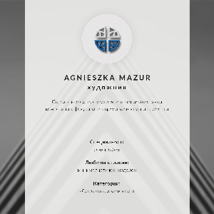 Plakat na ścianę Nowoczesna architektura