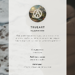 Plakat na ścianę Tropikalna plaża