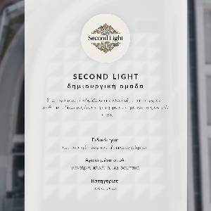 Plakat na płótnie Kamienna formacja