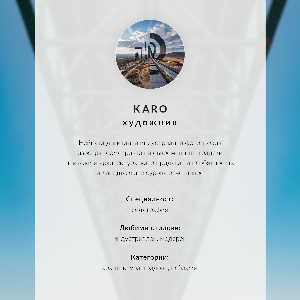 Plakat na płótnie Industrialna architektura