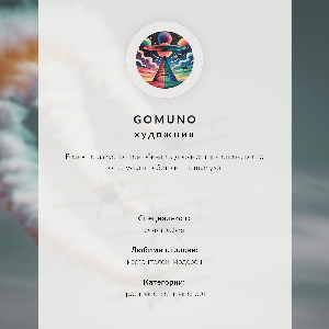 Plakat Lotnictwo na niebie