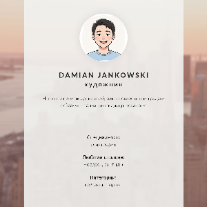 Plakat na ścianę Miejska oaza