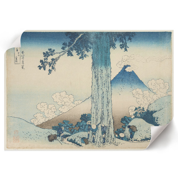 Plakat ścienny Mishima High Road